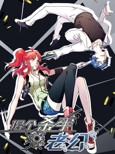 韩国羞羞漫画在线漫画新番上线
